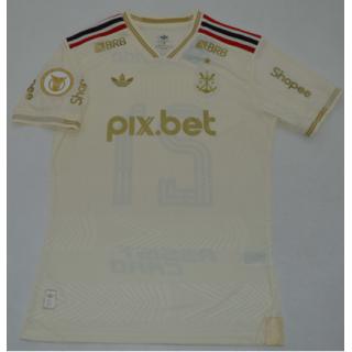 Flamengo 3a Equipación con parche 2025/26